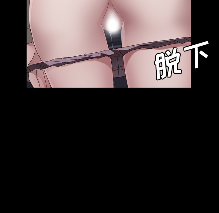 [韩国漫画] 卖身契约 爱情,熟女人妻,巨乳大奶#[132P]-63