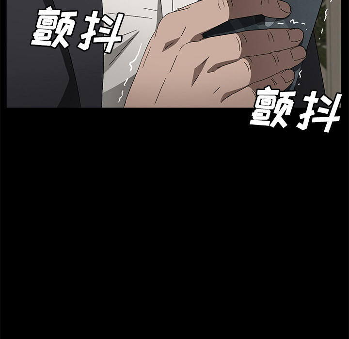 [韩国漫画] 卖身契约 爱情,熟女人妻,巨乳大奶#[132P]-104