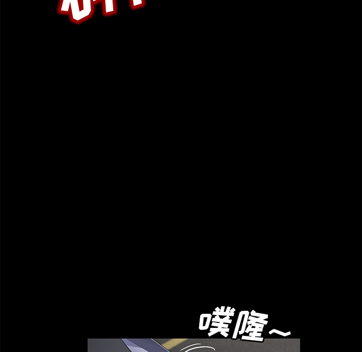 [韩国漫画] 卖身契约 爱情,熟女人妻,巨乳大奶#[132P]-41