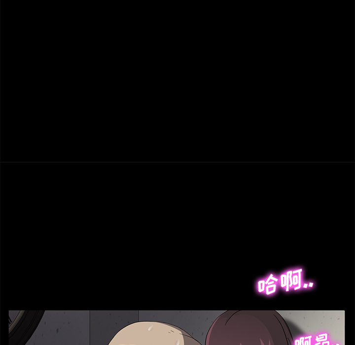[韩国漫画] 卖身契约 爱情,熟女人妻,巨乳大奶#[151P]-139