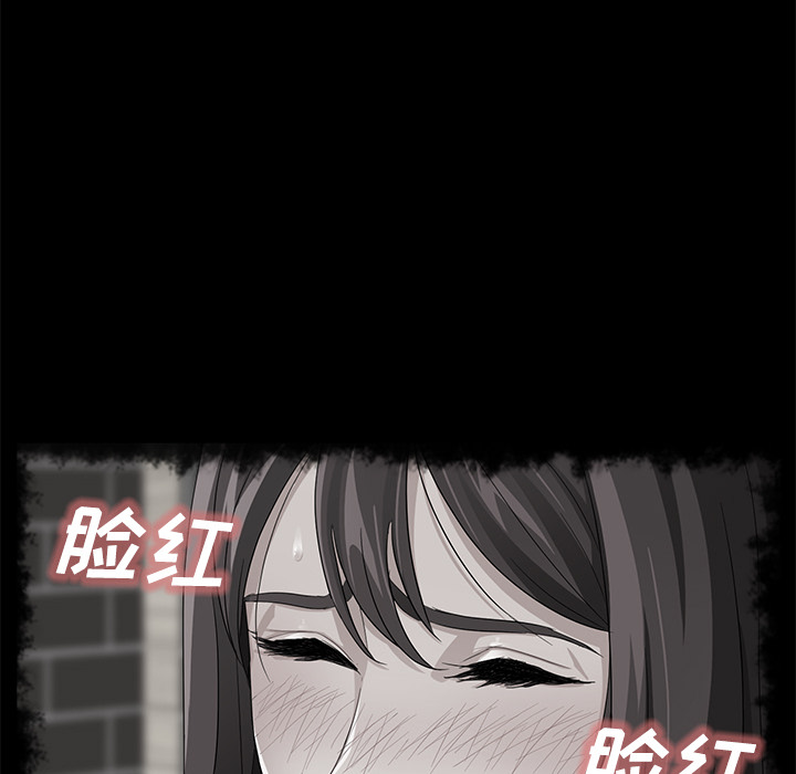 [韩国漫画] 卖身契约 爱情,熟女人妻,巨乳大奶#[125P]-113