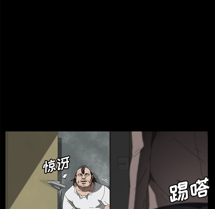 [韩国漫画] 卖身契约 爱情,熟女人妻,巨乳大奶#[125P]-87