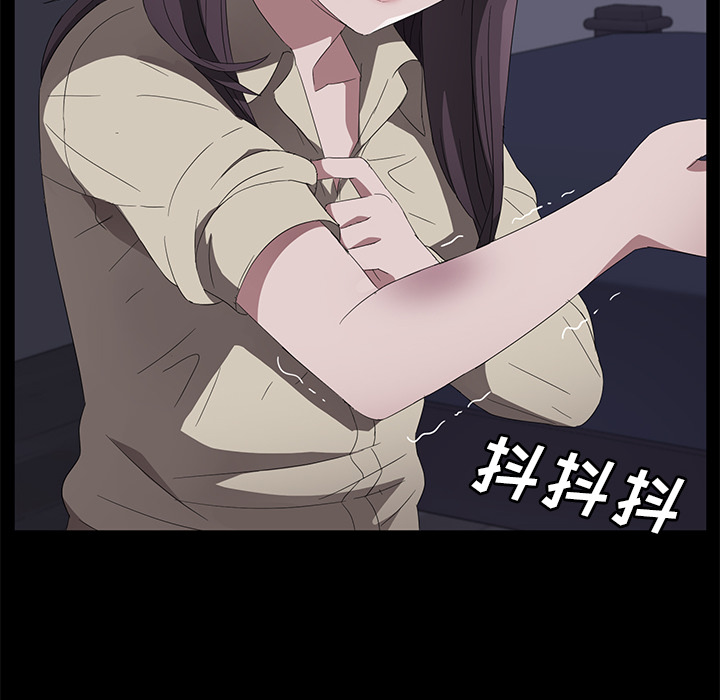 [韩国漫画] 卖身契约 爱情,熟女人妻,巨乳大奶#[140P]-44