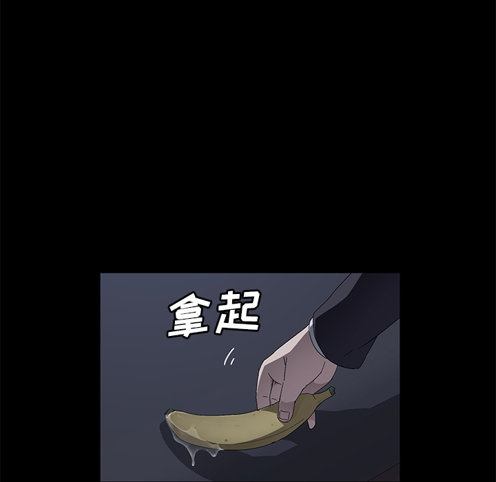 [韩国漫画] 卖身契约 爱情,熟女人妻,巨乳大奶#[140P]-84