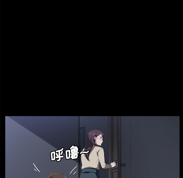 [韩国漫画] 卖身契约 爱情,熟女人妻,巨乳大奶#[124P]-107
