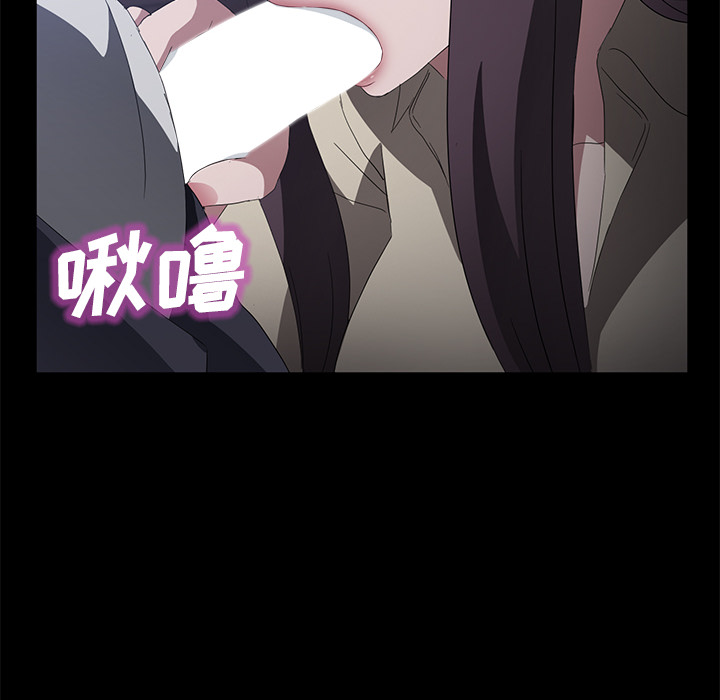 [韩国漫画] 卖身契约 爱情,熟女人妻,巨乳大奶#[129P]-10