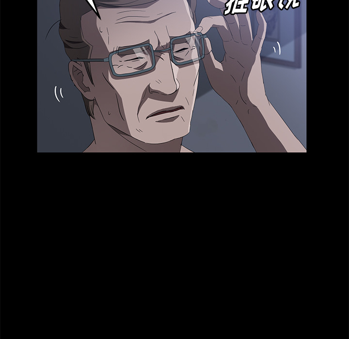 [韩国漫画] 卖身契约 爱情,熟女人妻,巨乳大奶#[129P]-73