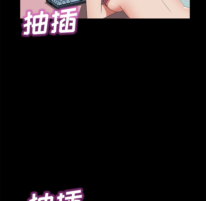 [韩国漫画] 卖身契约 爱情,熟女人妻,巨乳大奶#[135P]-45