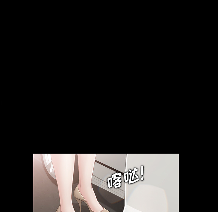 [韩国漫画] 卖身契约 爱情,熟女人妻,巨乳大奶#[155P]-137