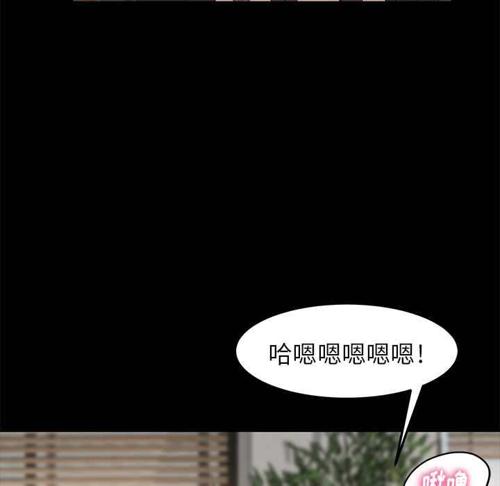 [韩国漫画] 卖身契约 爱情,熟女人妻,巨乳大奶#[155P]-22