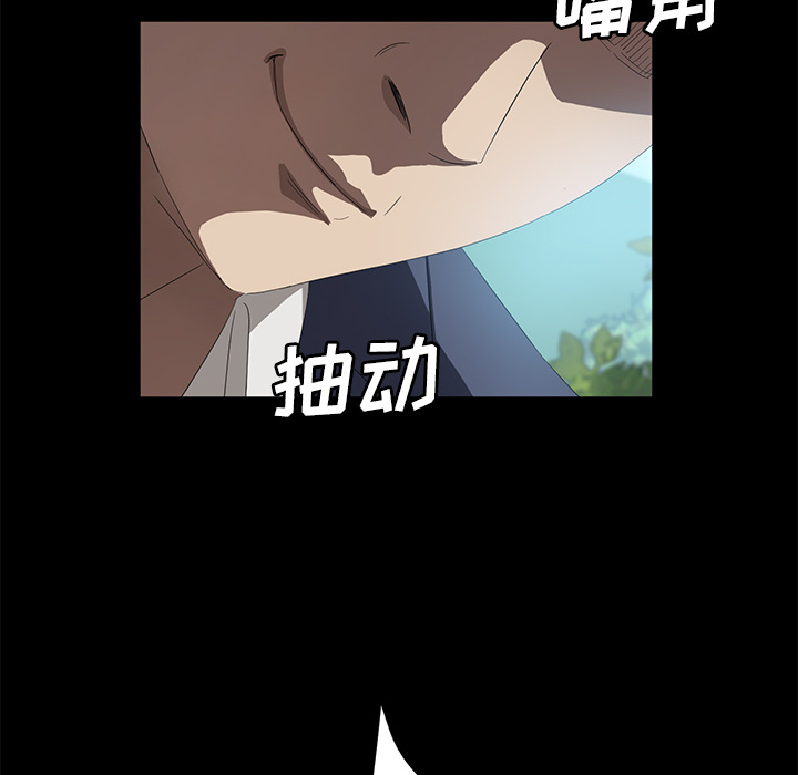 [韩国漫画] 卖身契约 爱情,熟女人妻,巨乳大奶#[133P]-19