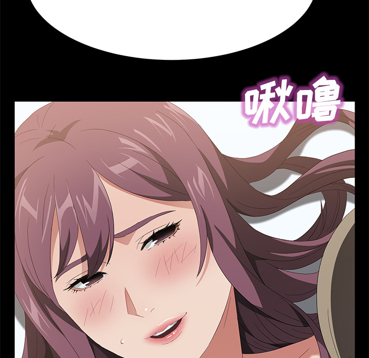 [韩国漫画] 卖身契约 爱情,熟女人妻,巨乳大奶#[133P]-35