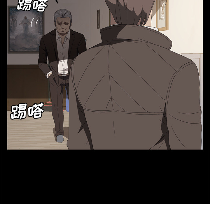 [韩国漫画] 卖身契约 爱情,熟女人妻,巨乳大奶#[133P]-46