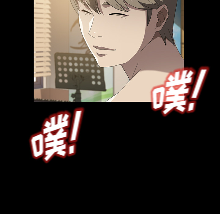[韩国漫画] 卖身契约 爱情,熟女人妻,巨乳大奶#[133P]-89