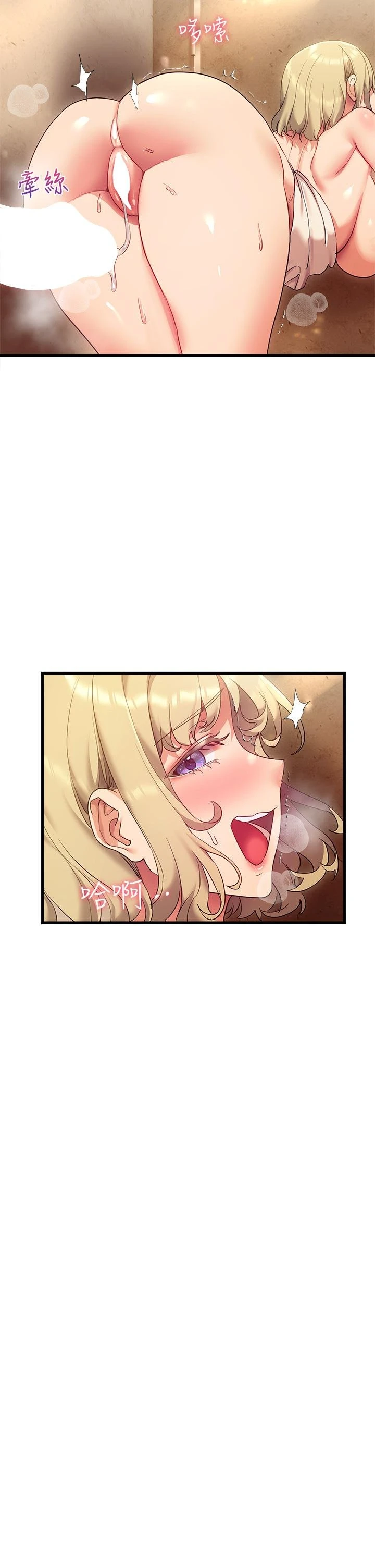 [韩国漫画] 现上教学 剧情,女学生,OL#[49P]-39