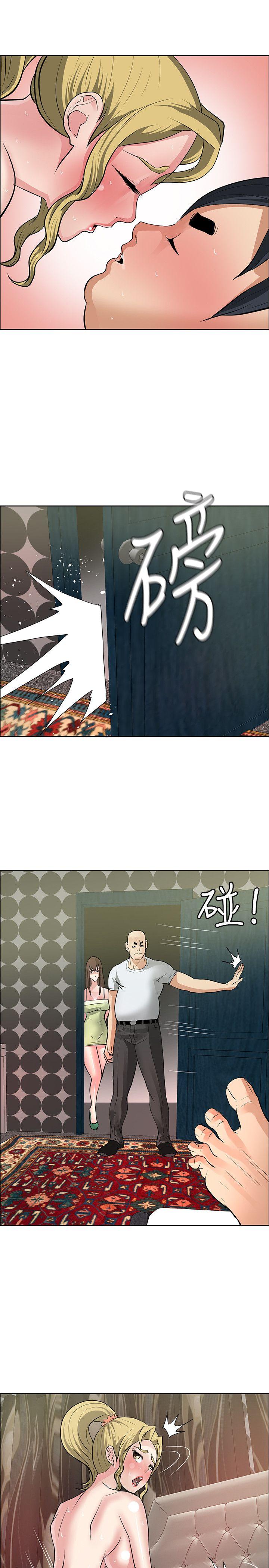 [韩国漫画] 催眠师 奇幻,巨乳大奶, 女学生#[27P]-23