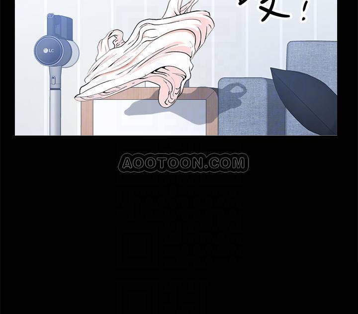 [韩国漫画] 双妻生活 爱情,熟女人妻,巨乳大奶#[32P]-14