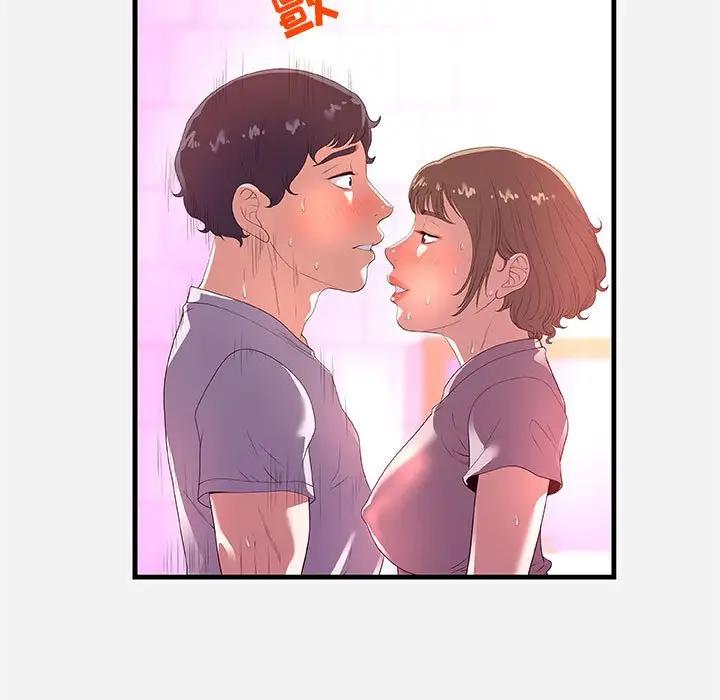 [韩国漫画] 朋友以上,恋人未满 爱情,熟女人妻,巨乳大奶#[102P]-13