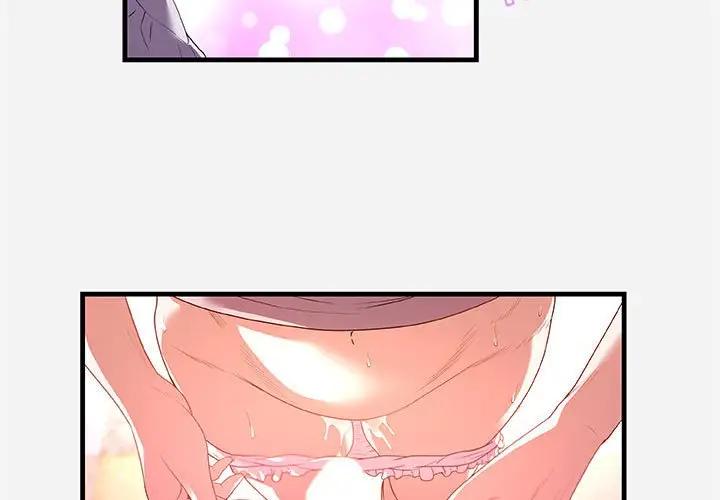 [韩国漫画] 朋友以上,恋人未满 爱情,熟女人妻,巨乳大奶#[102P]-3