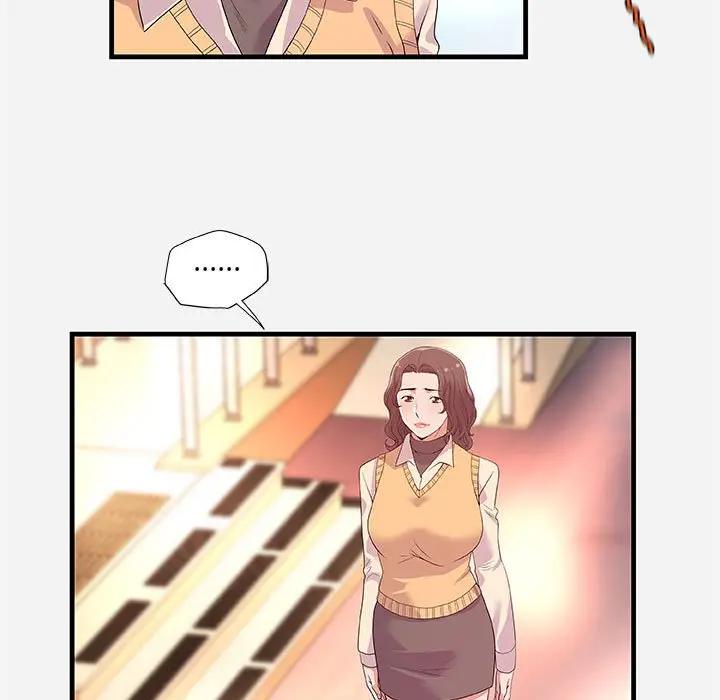 [韩国漫画] 朋友以上,恋人未满 爱情,熟女人妻,巨乳大奶#[102P]-83