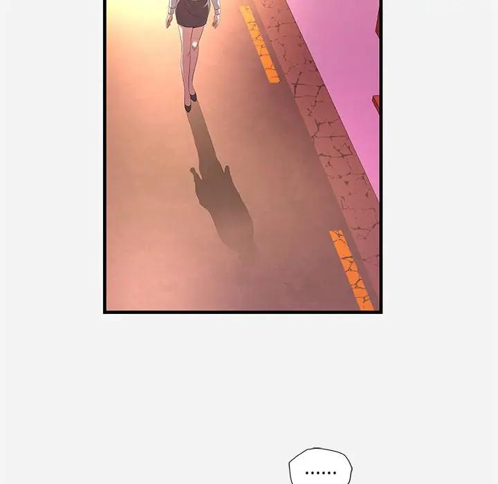 [韩国漫画] 朋友以上,恋人未满 爱情,熟女人妻,巨乳大奶#[102P]-86