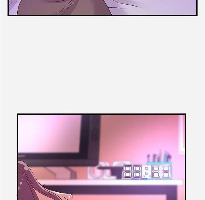 [韩国漫画] 朋友以上,恋人未满 爱情,熟女人妻,巨乳大奶#[102P]-96