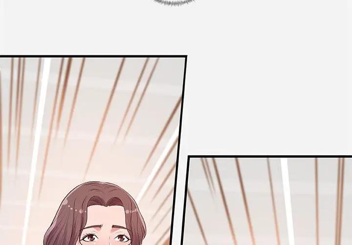[韩国漫画] 朋友以上,恋人未满 爱情,熟女人妻,巨乳大奶#[102P]-4