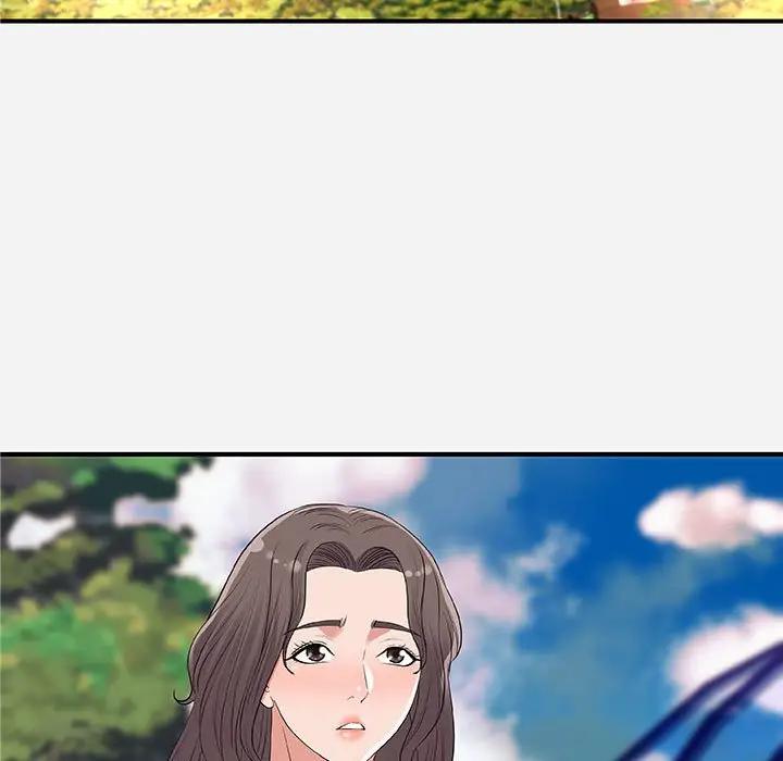 [韩国漫画] 朋友以上,恋人未满 爱情,熟女人妻,巨乳大奶#[98P]-13