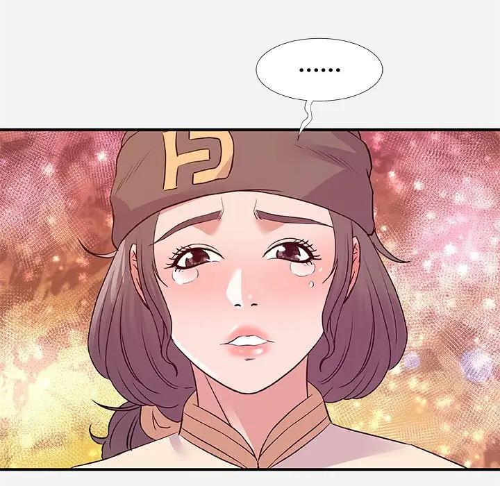 [韩国漫画] 朋友以上,恋人未满 爱情,熟女人妻,巨乳大奶#[98P]-89