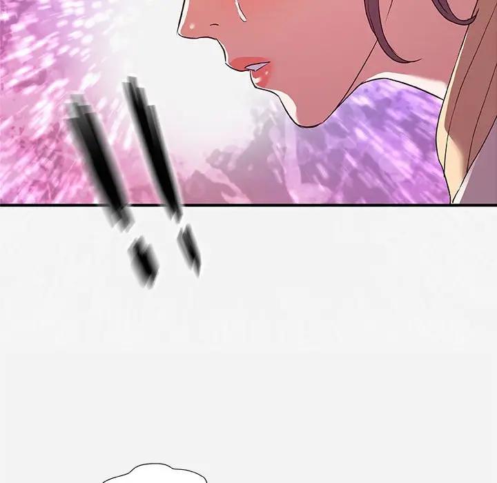 [韩国漫画] 朋友以上,恋人未满 爱情,熟女人妻,巨乳大奶#[98P]-94