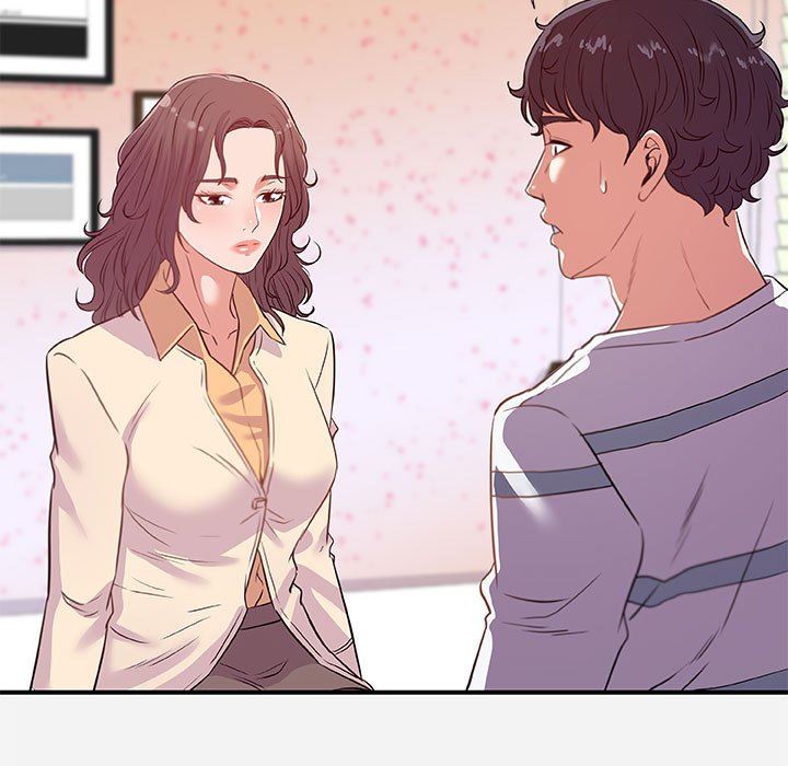 [韩国漫画] 朋友以上,恋人未满 爱情,熟女人妻,巨乳大奶#[99P]-13