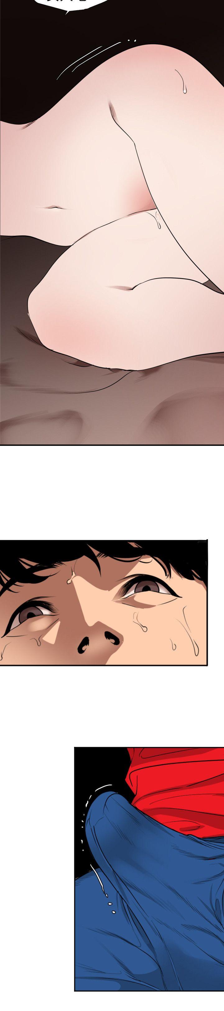 [韩国漫画] Super Dick 奇幻,熟女人妻,巨乳大奶#[19P]-13
