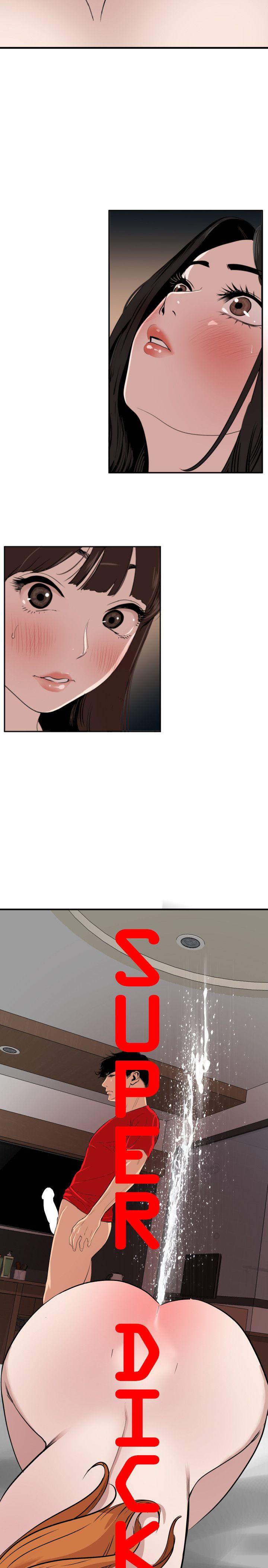[韩国漫画] Super Dick 奇幻,熟女人妻,巨乳大奶#[22P]-2