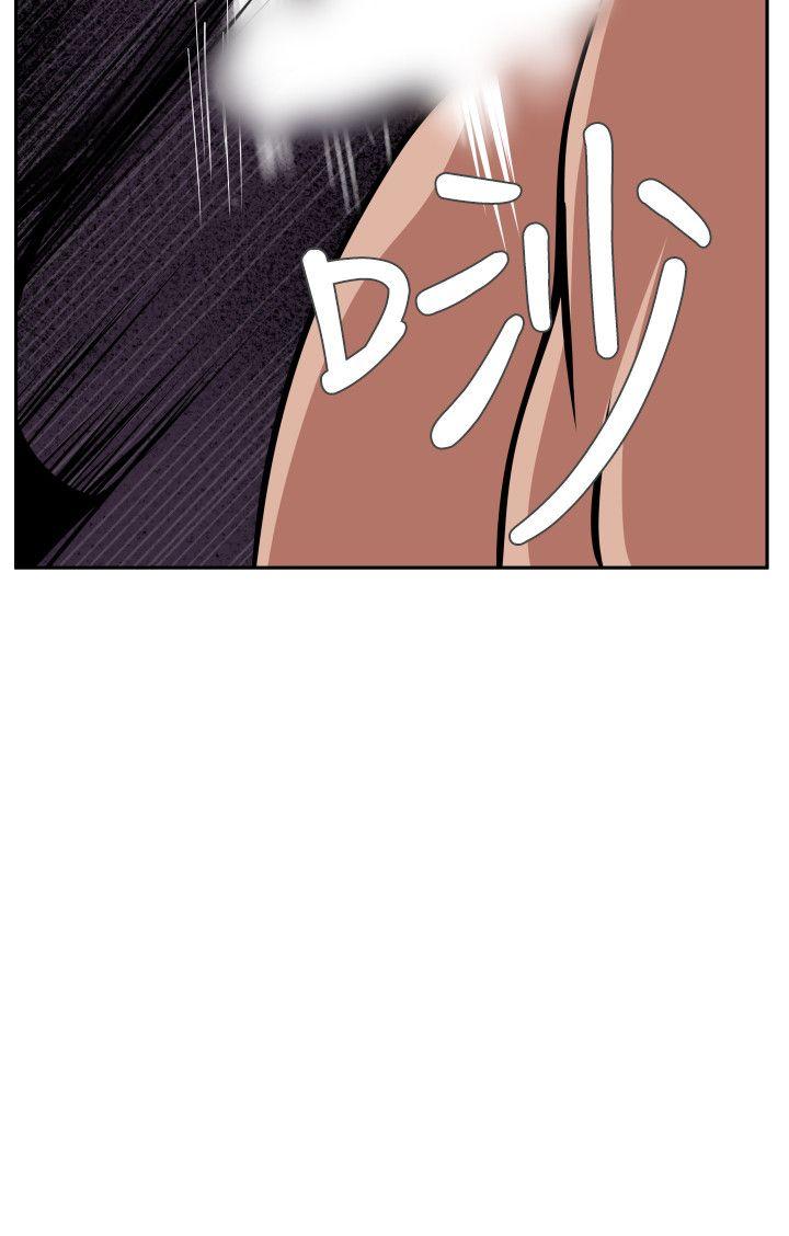 [韩国漫画] Super Dick 奇幻,熟女人妻,巨乳大奶#[23P]-6