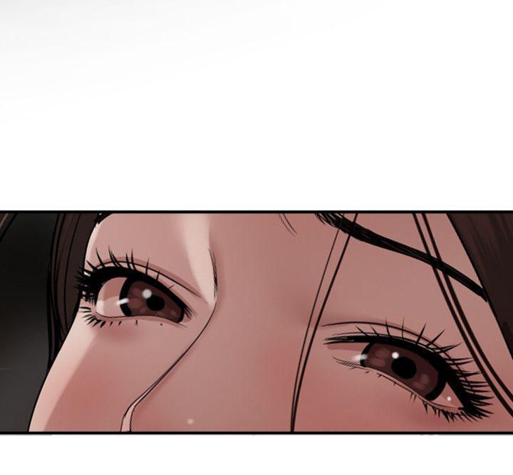 [韩国漫画] Super Dick 奇幻,熟女人妻,巨乳大奶#[22P]-13
