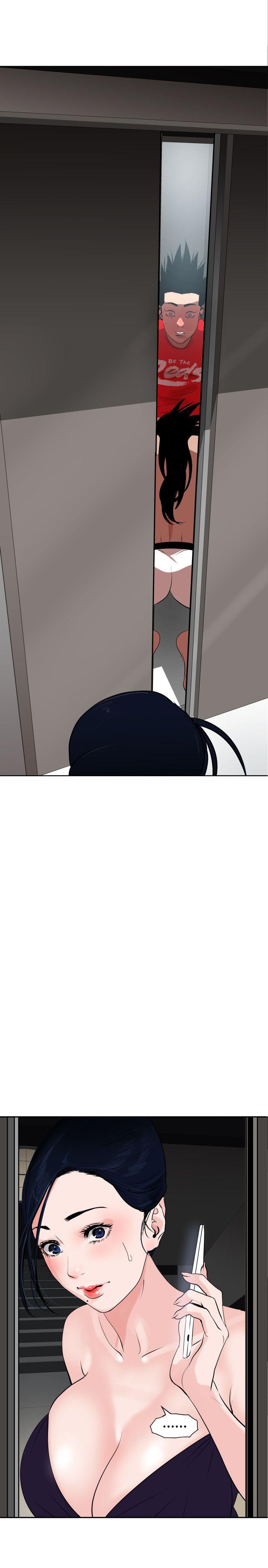 [韩国漫画] Super Dick 奇幻,熟女人妻,巨乳大奶#[24P]-23