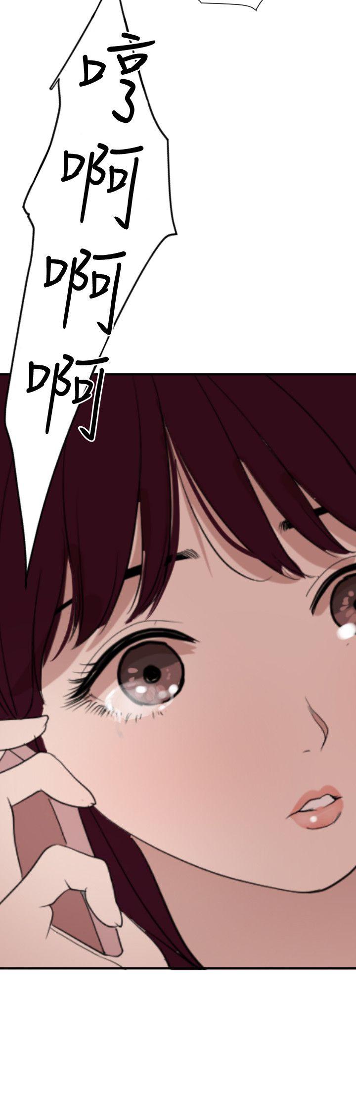 [韩国漫画] Super Dick 奇幻,熟女人妻,巨乳大奶#[20P]-19