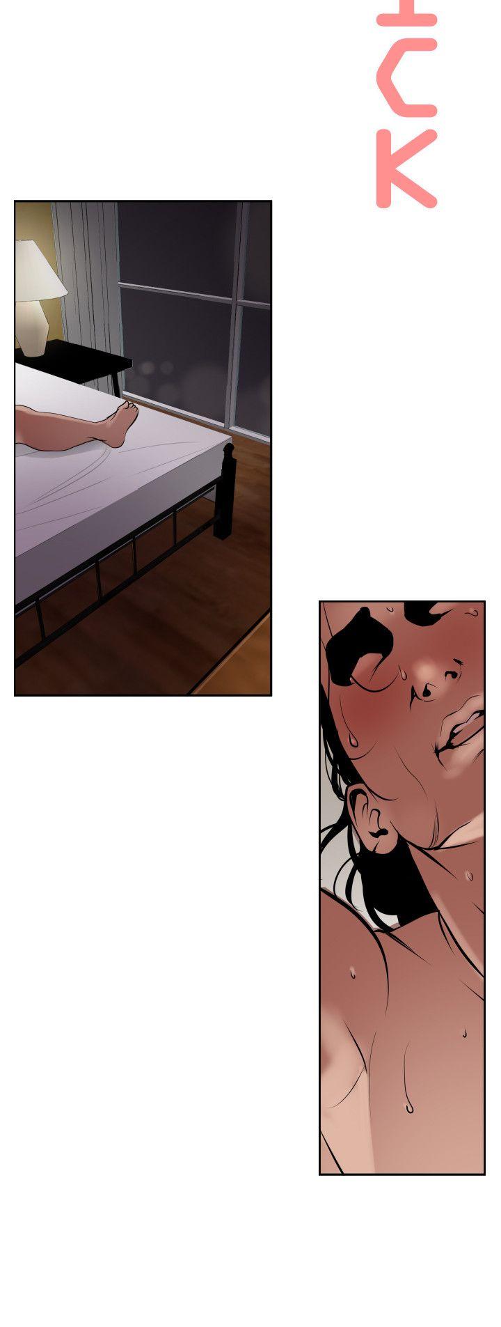 [韩国漫画] Super Dick 奇幻,熟女人妻,巨乳大奶#[20P]-7