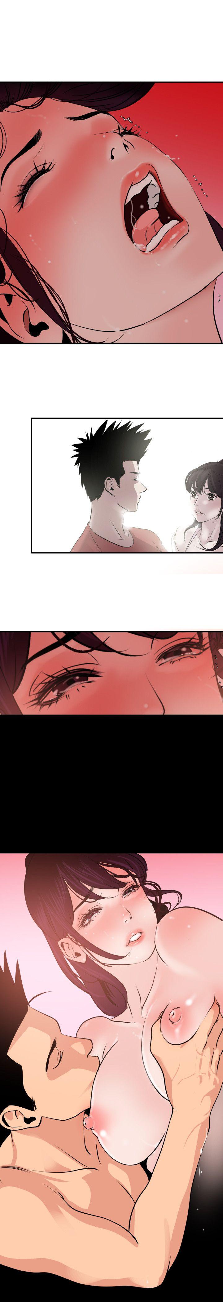 [韩国漫画] Super Dick 奇幻,熟女人妻,巨乳大奶#[25P]-20