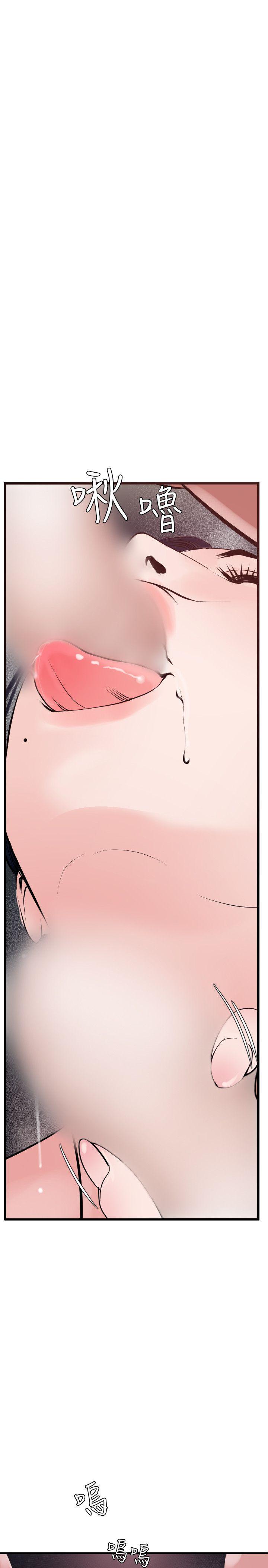 [韩国漫画] Super Dick 奇幻,熟女人妻,巨乳大奶#[26P]-25