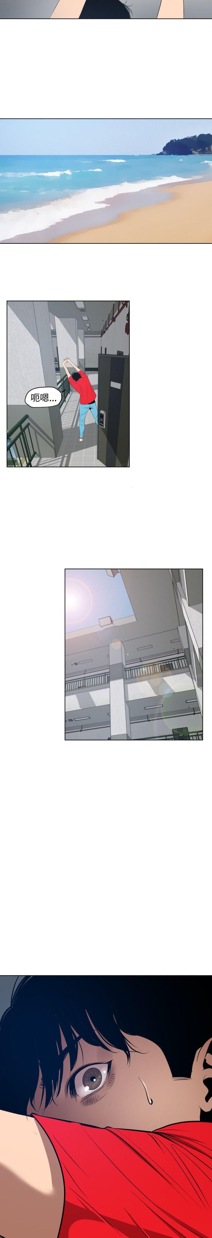 [韩国漫画] Super Dick 奇幻,熟女人妻,巨乳大奶#[34P]-32