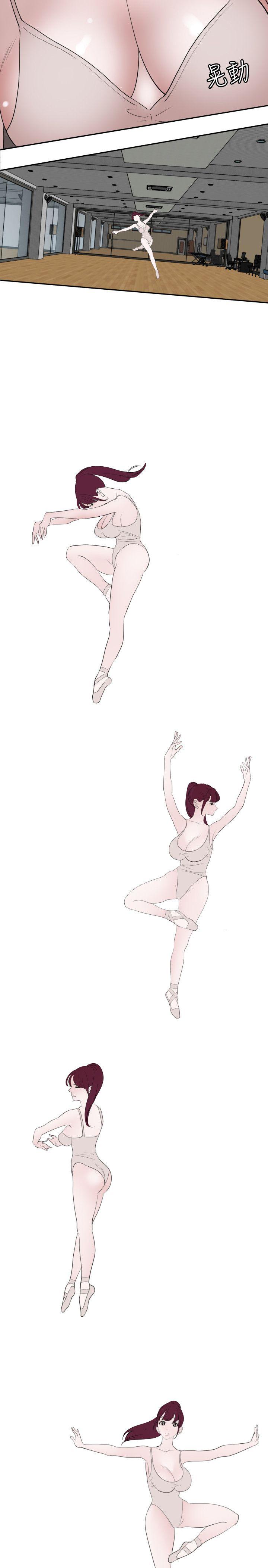 [韩国漫画] Super Dick 奇幻,熟女人妻,巨乳大奶#[23P]-12