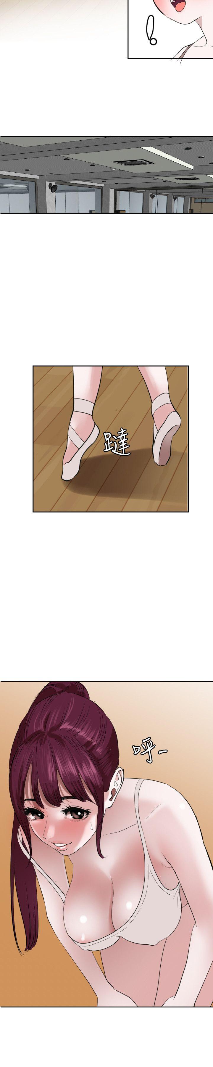 [韩国漫画] Super Dick 奇幻,熟女人妻,巨乳大奶#[23P]-14