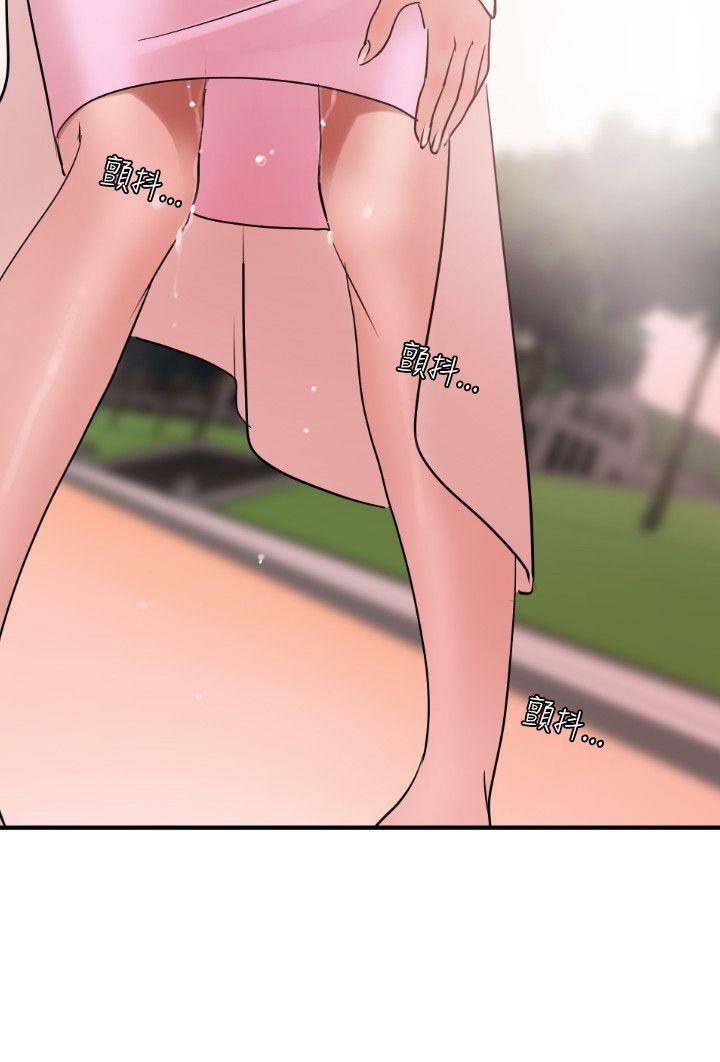 [韩国漫画] Super Dick 奇幻,熟女人妻,巨乳大奶#[37P]-16