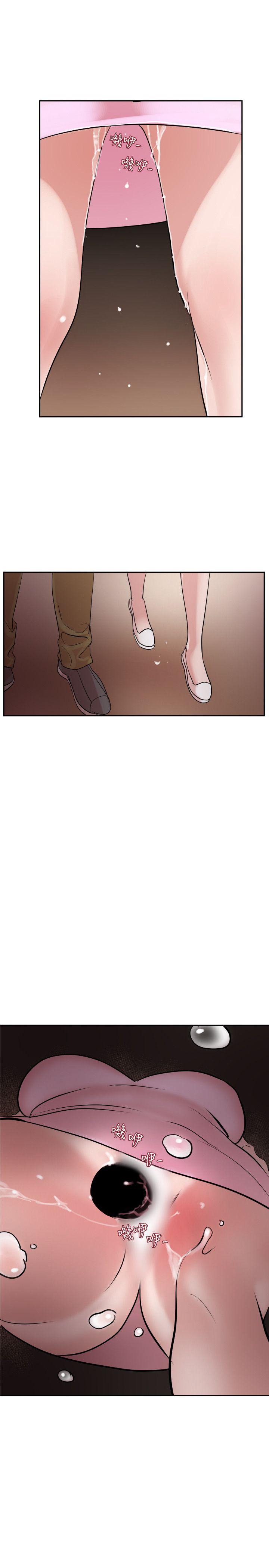 [韩国漫画] Super Dick 奇幻,熟女人妻,巨乳大奶#[37P]-19