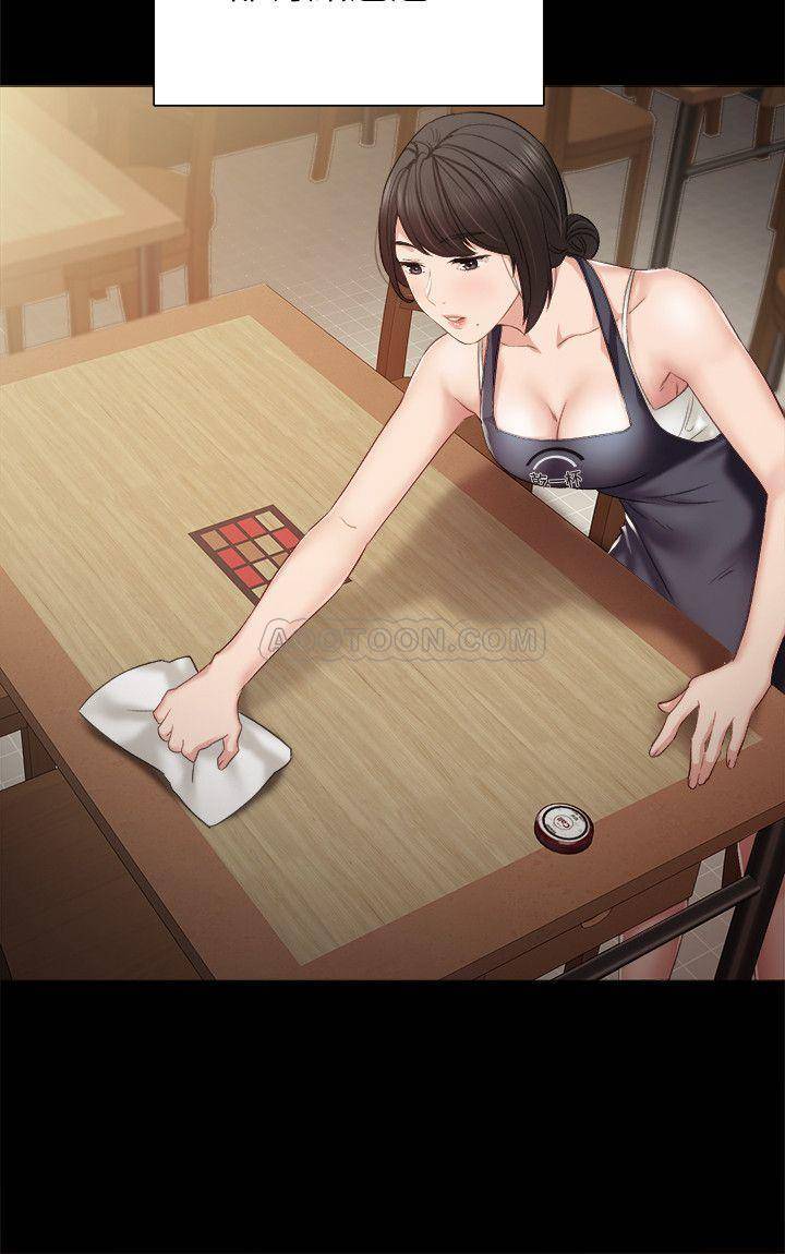 [韩国漫画] 实习老师 校园,女教师,巨乳大奶,女学生#[32P]-7