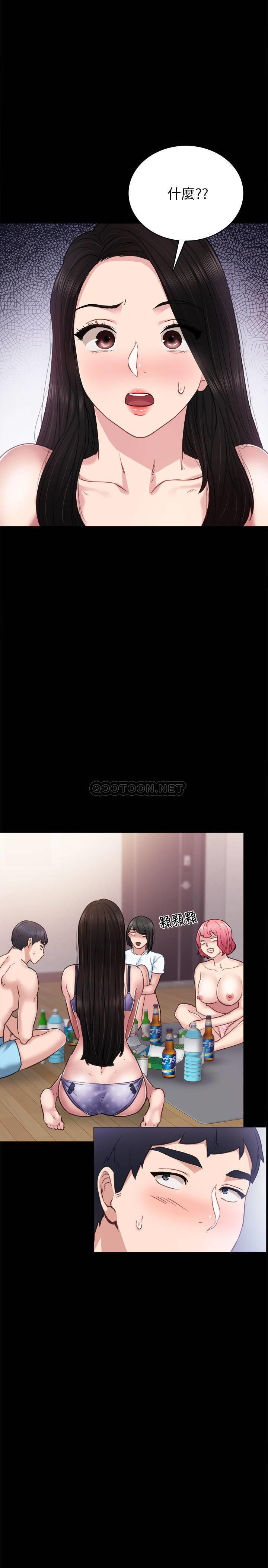 [韩国漫画] 实习老师 校园,女教师,巨乳大奶,女学生#[34P]-3