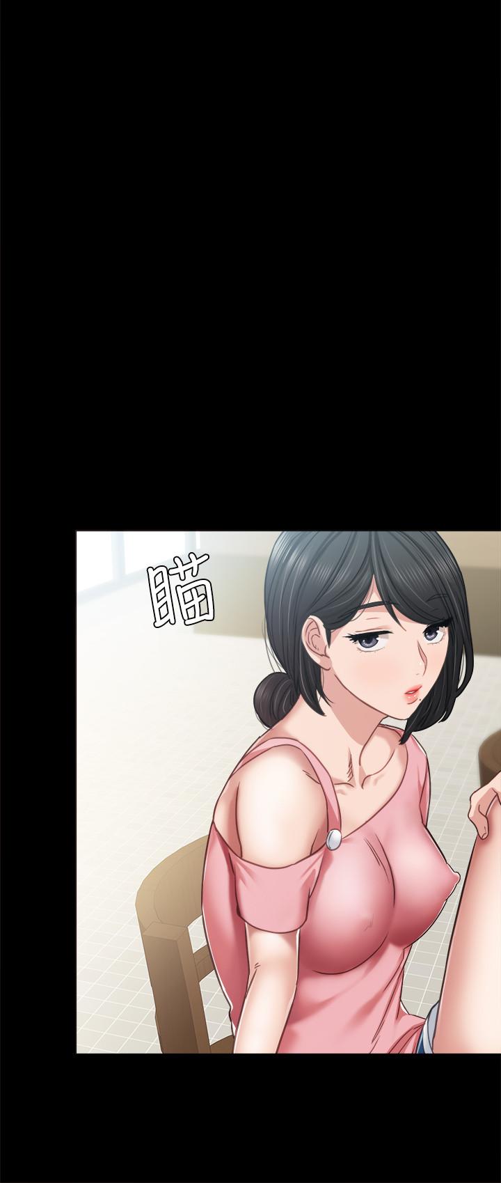 [韩国漫画] 实习老师 校园,女教师,巨乳大奶,女学生#[36P]-32