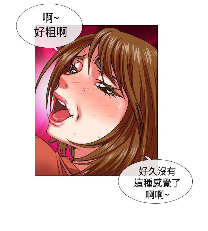 [韩国漫画] 偶像狙击手 剧情,巨乳大奶#[12P]-4