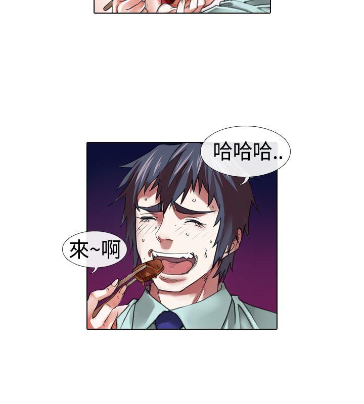 [韩国漫画] 偶像狙击手 剧情,巨乳大奶#[12P]-8